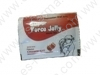 Super Force Jelly