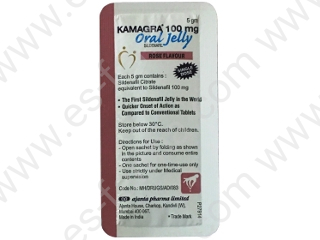 Kamagra Oral Jelly Vol-1